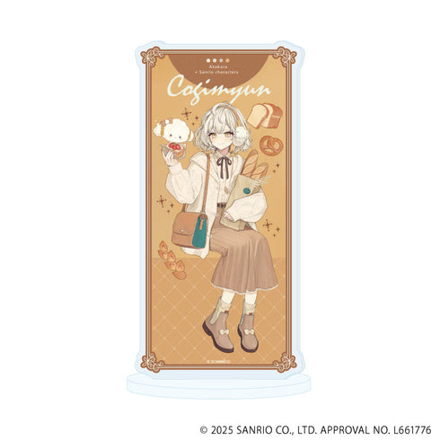 『赤倉×サンリオキャラクターズ』アクリルスタンド27/こぎみゅん(コラボイラスト)